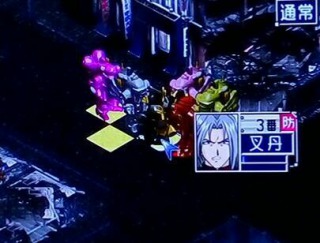 信頼度高2ターン.jpg 信頼度高2ターン.jpg